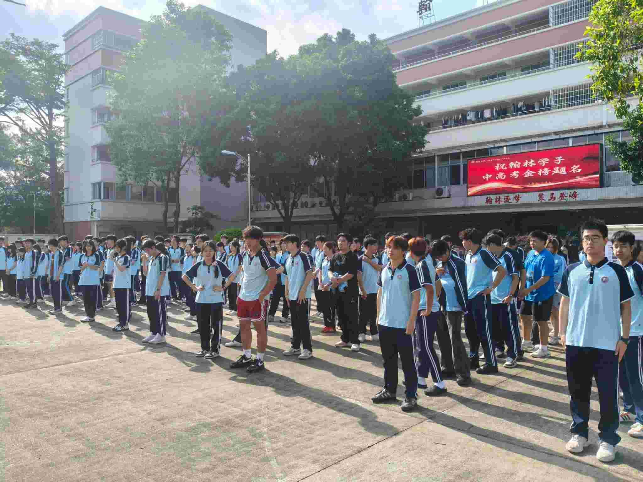 【2026广州高考特别报道】考后不迷茫：高考复读还是将就？资深专家与翰林学堂为你深度解析“高四”抉择