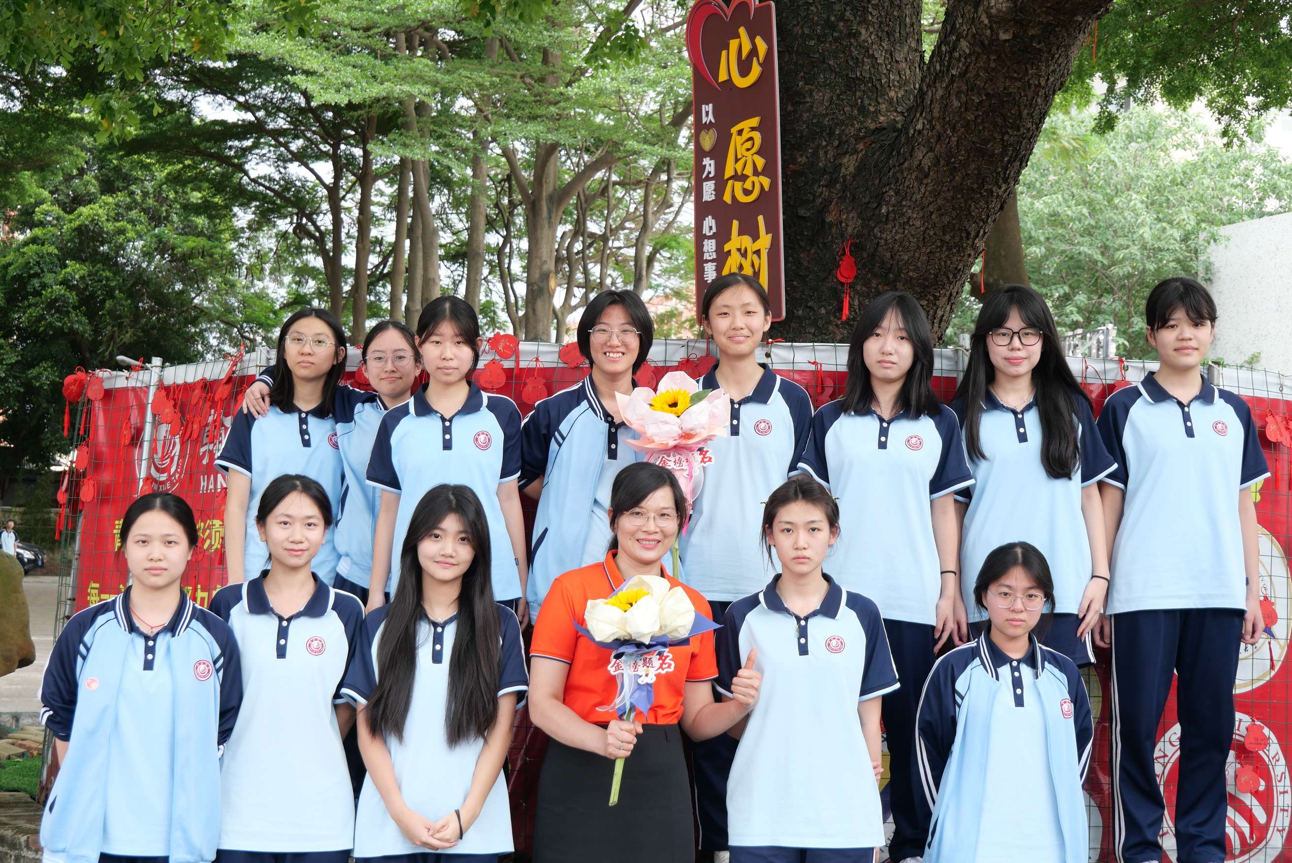 严管出规范，厚爱育英才